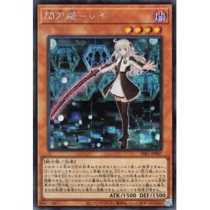 遊戯王オフィシャルカードゲーム デュエルモンスターズ 遊戯王