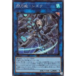 遊戯王オフィシャルカードゲーム デュエルモンスターズ 遊戯王