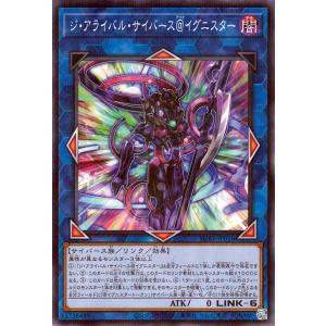 遊戯王オフィシャルカードゲーム デュエルモンスターズ 遊戯王カード