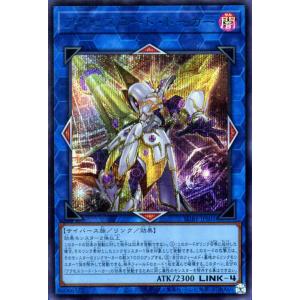 遊戯王オフィシャルカードゲーム デュエルモンスターズ 遊戯王カード