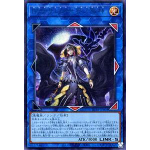 遊戯王オフィシャルカードゲーム デュエルモンスターズ 遊戯王カード
