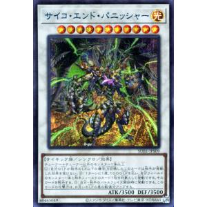遊戯王オフィシャルカードゲーム デュエルモンスターズ 遊戯王カード