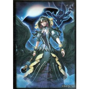 コナミデジタルエンタテインメント 遊戯王 中古ランクB(良い) VJMP