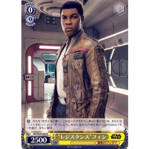 ヴァイスシュヴァルツ プレミアムブースター STAR WARS “フォースの