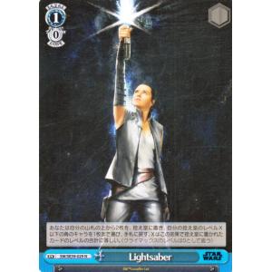 ヴァイスシュヴァルツ プレミアムブースター STAR WARS Lightsaber(N) SW/SE39-029 イベント｜trade-lab-japan