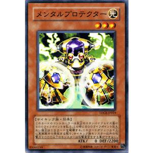 遊戯王カード メンタルプロテクター / ザ・デュエリスト・ジェネシス TDGS / シングルカード