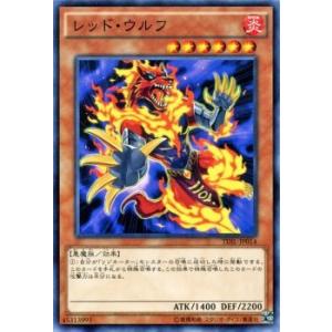 遊戯王オフィシャルカードゲーム デュエルモンスターズ 遊戯王カード