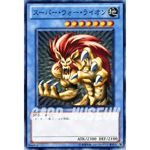 遊戯王オフィシャルカードゲーム デュエルモンスターズ 遊戯王カード