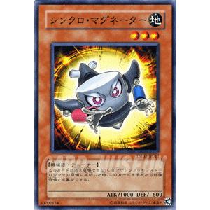 遊戯王オフィシャルカードゲーム デュエルモンスターズ 遊戯王カード