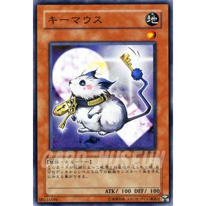 遊戯王カード キーマウス / ザ・シャイニング・ダークネス TSHD / シングルカード