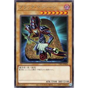 遊戯王カード ブラック・マジシャン(レア) TACTICAL-TRY PACK 黒魔導・ＨＥＲＯ・御...