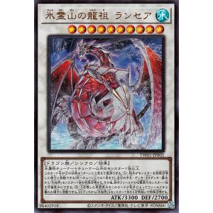 遊戯王オフィシャルカードゲーム デュエルモンスターズ 遊戯王 遊戯王オフィシャルカードゲーム デュエルモンスターズ 遊戯王