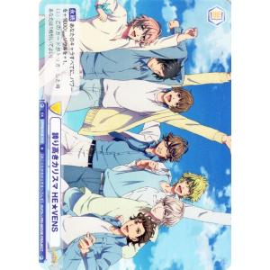 ヴァイスシュヴァルツ ヴァイスシュヴァルツブラウ うたの☆プリンス