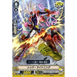 金トレジャー】デュエルマスターズ DM24EX3 SP6/SP6 ピザスターの