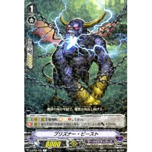 遊戯王 錬装融合 Amazon.co.jp: 遊戯王OCG 錬装融合 レア TDIL-JP061-R 遊戯王アーク