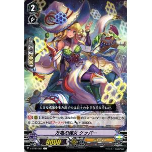遊戯王　決闘王の記憶 Amazon | 遊戯王OCG デュエルモンスターズ決闘王の記憶 決闘都市