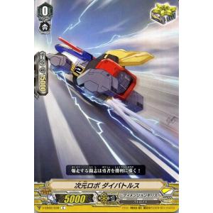 遊戯王オフィシャルカードゲーム デュエルモンスターズ 遊戯王カード