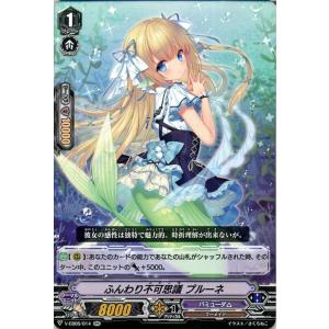 カードファイト!! ヴァンガード ヴァンガード ヒストリーコレクション