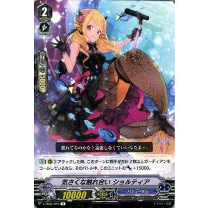 遊戯王オフィシャルカードゲーム デュエルモンスターズ 遊戯王カード