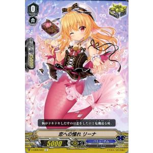 デュエル・マスターズ 星門の精霊アケルナル／スターゲイズ・ゲート(金