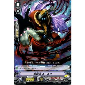 デュエル・マスターズ デュエマ DMEX18 Black Lotus