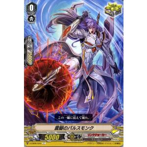 デュエル・マスターズ 星門の精霊アケルナル／スターゲイズ・ゲート(金