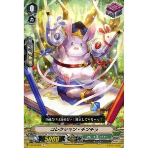 [美品] 紫咲シオン OUR トレーディングカード ホロライブ 紫咲シオン（OUR）｜hololive OFFICIAL CARD GAME 通販のカード