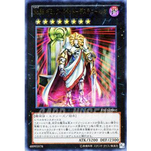遊戯王オフィシャルカードゲーム デュエルモンスターズ 遊戯王 遊戯王オフィシャルカードゲーム デュエルモンスターズ 遊戯王
