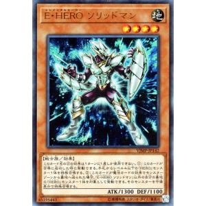 遊戯王オフィシャルカードゲーム デュエルモンスターズ 遊戯王カード