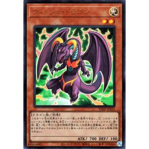 遊戯王オフィシャルカードゲーム デュエルモンスターズ 遊戯王カード