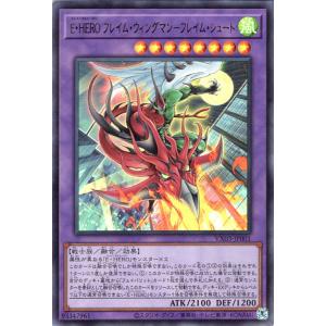 遊戯王オフィシャルカードゲーム デュエルモンスターズ 遊戯王カード