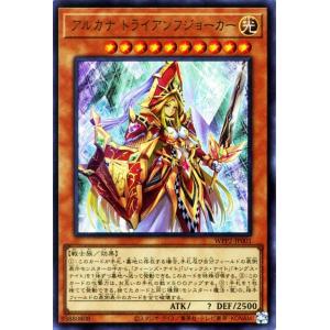 ヴァンガード DZ-TB02/SEC04 陸奥守吉行 祝装 (SEC シークレットレア