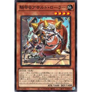 遊戯王オフィシャルカードゲーム デュエルモンスターズ 遊戯王 遊戯王オフィシャルカードゲーム デュエルモンスターズ 遊戯王