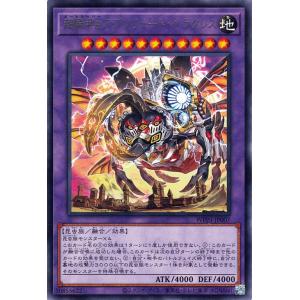 遊戯王オフィシャルカードゲーム デュエルモンスターズ 遊戯王 遊戯王オフィシャルカードゲーム デュエルモンスターズ 遊戯王