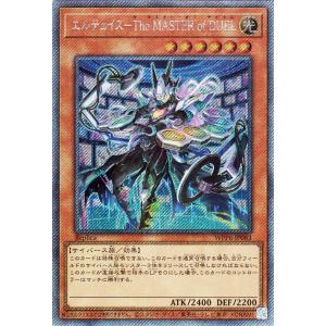 遊戯王カード エルテェイス−Ｔｈｅ ＭＡＳＴＥＲ ｏｆ ＤＵＥＬ(エクストラシークレットレア) WO...