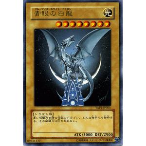 遊戯王　PSA10 ブラックマジシャンガール　アニバーサリーパック サイン 遊戯王オフィシャルカードゲーム デュエルモンスターズ 遊戯王