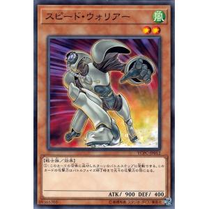 遊戯王オフィシャルカードゲーム デュエルモンスターズ 遊戯王カード