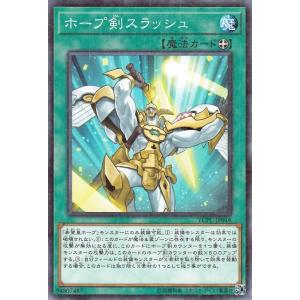 遊戯王大量日版ノーマル＆レア3000枚以上未開封品多数 遊戯王未開封BOX高額買取実施中！ 10/19・10/20 | 千葉鑑定団船橋店