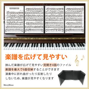 楽譜ファイル カバー 見開き 書き込み A4 ...の詳細画像2