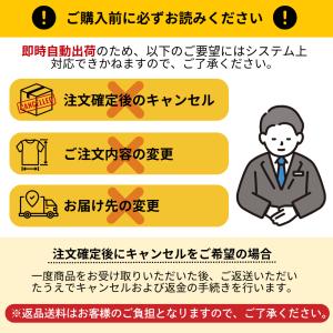 楽譜ファイル カバー 見開き 書き込み A4 ...の詳細画像5