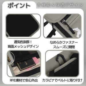 パスポートケース 首下げ スキミング防止 航空...の詳細画像4