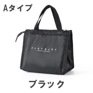 ランチバッグ 保冷バッグ ラウンドバッグ おし...の詳細画像5