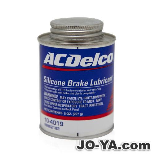 AC Delco ( ACデルコ ) シリコンブレーキグリス 227g