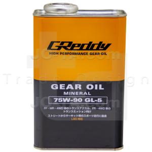 GSPEK ギアオイル 75W-90 GL-5 20L （部分合成油）20850 48465 配送