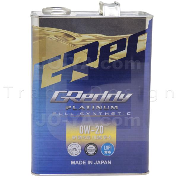 GReddy PLATINUM 0W20  ( TRUST グレッディ プラチナム ) エンジンオイ...