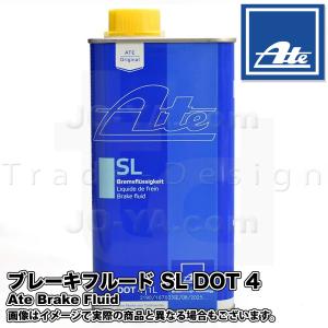Ate（アーテ）SL DOT4 ブレーキフルード 1L