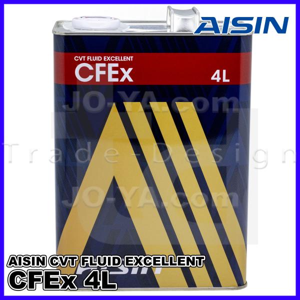 アイシン (AISIN) CVTフルード CFEx 4L CVTF7004