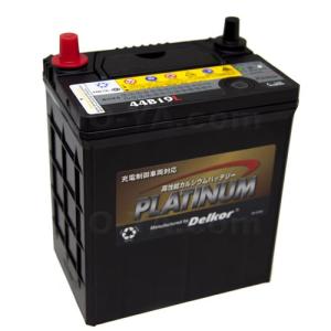 デルコア（Delkor） プラチナバッテリー G-44B19L/PL : JO-YA.com