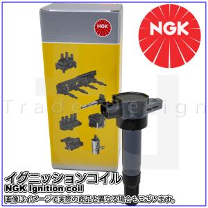 NGK (エヌジーケー) イグニッションコイル ムーヴ L175S H19.07~H21.12