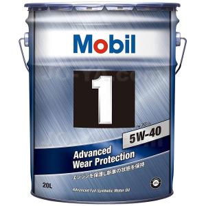 モービル1 Mobil1 FS X2 5W40 20L ペール缶 API SP｜TDparts